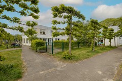 Aardbisschop Romerostraat 332  Utrecht 005.jpg